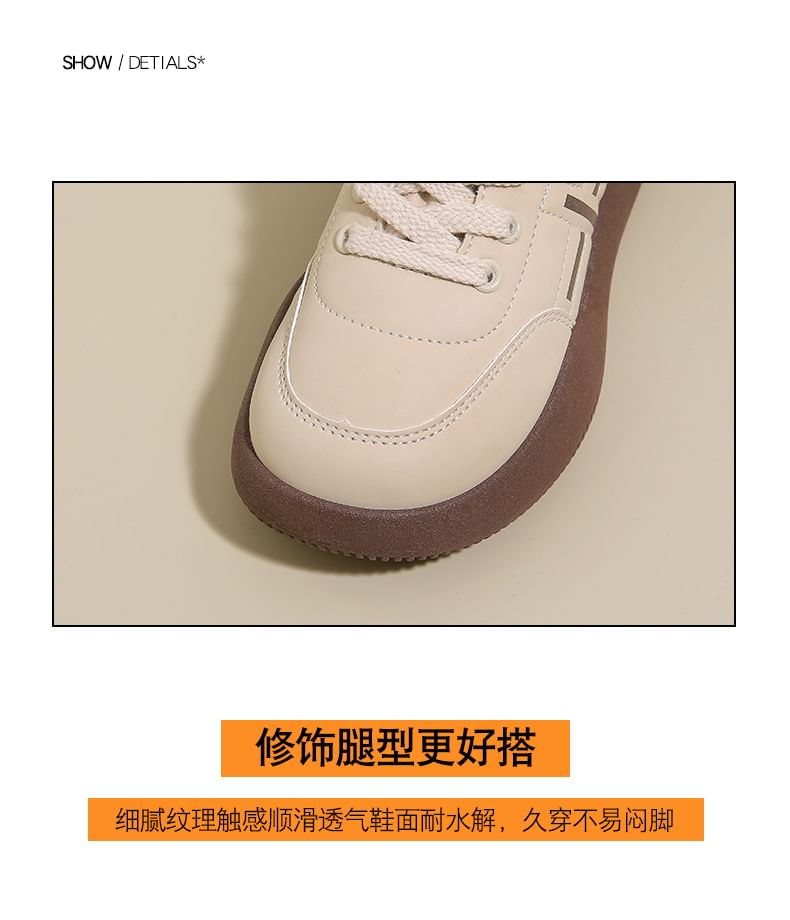 Panel Platform Sneakers