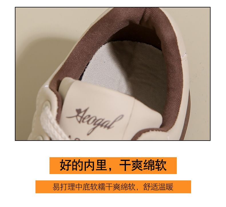 Panel Platform Sneakers