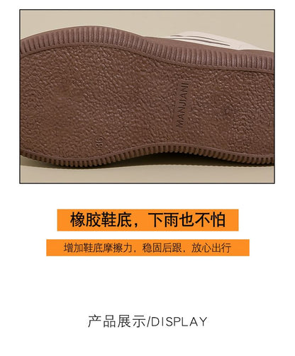 Panel Platform Sneakers