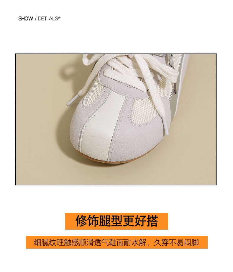 Sneakers Platform Panel Mesh