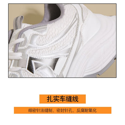 Mesh Platform Panel Sneakers