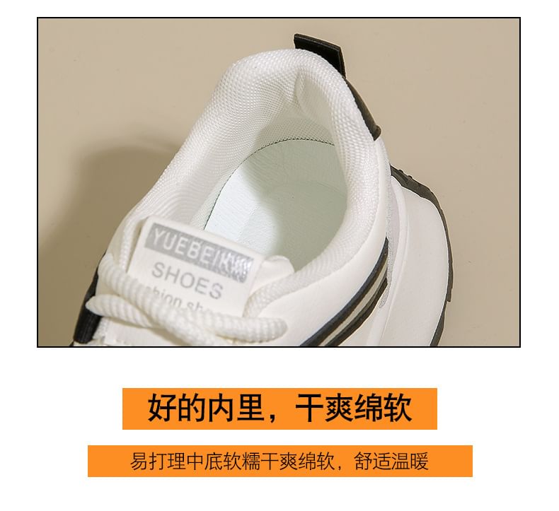 Sneakers Panel Platform
