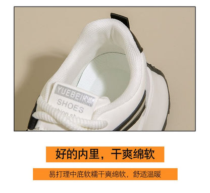 Sneakers Panel Platform