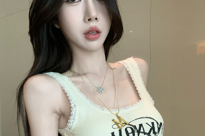 Tank Lettering Trim Lace Fit Top Neck Crop Slim Square