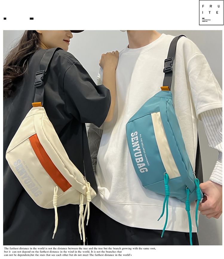 Nylon Belt Print Bag Lettering