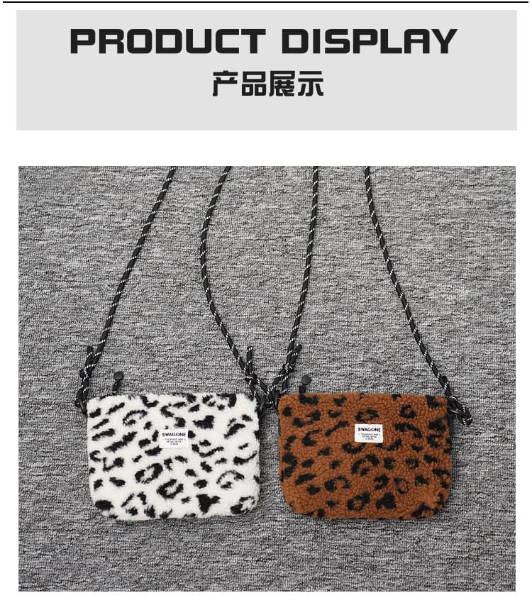 Crossbody Fleece Bag Applique