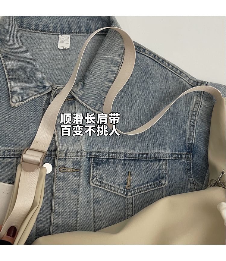 Drawstring Bag Crossbody Plain Flap