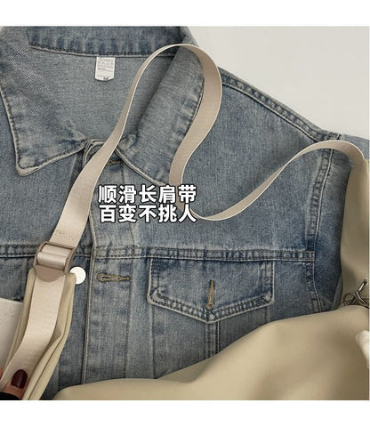 Drawstring Bag Crossbody Plain Flap