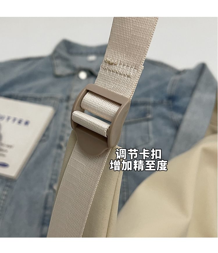 Drawstring Bag Crossbody Plain Flap