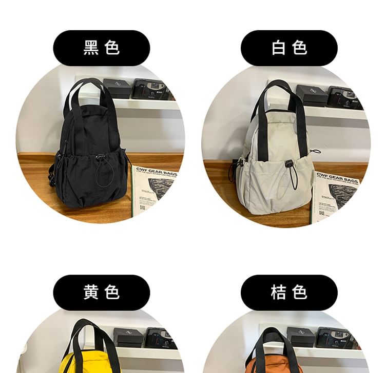 Nylon Drawstring Plain Bag Sling