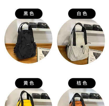 Nylon Drawstring Plain Bag Sling