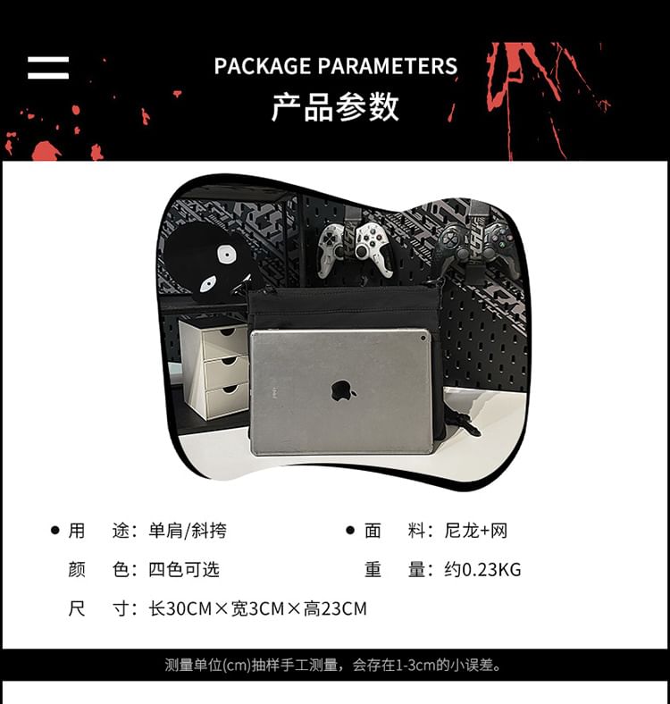 Print Crossbody Bag Lettering Nylon