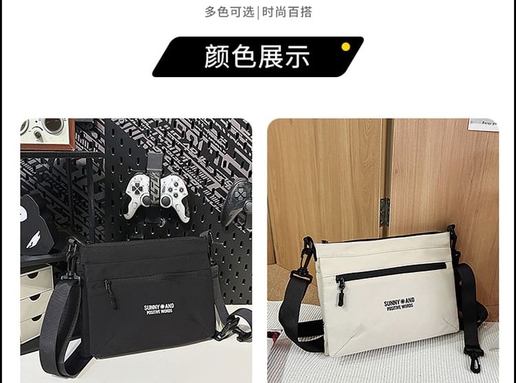 Print Crossbody Bag Lettering Nylon