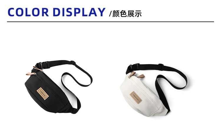 Nylon Bag Belt Applique