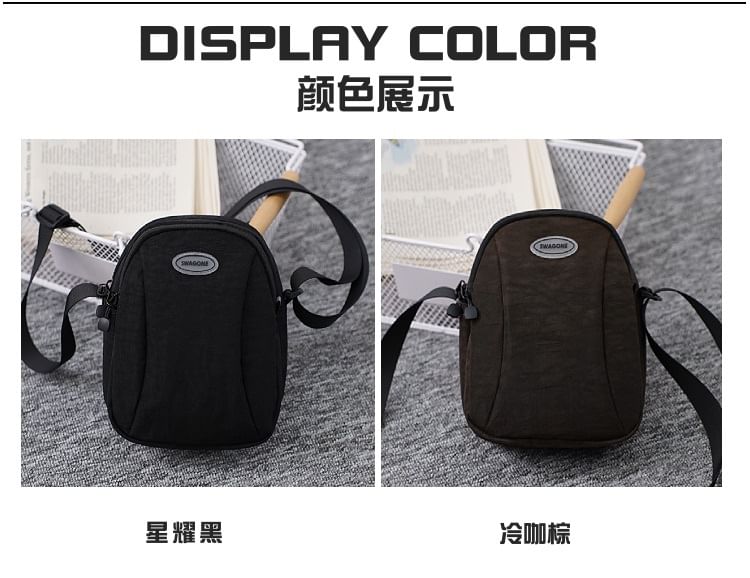 Crossbody Bag Nylon Plain