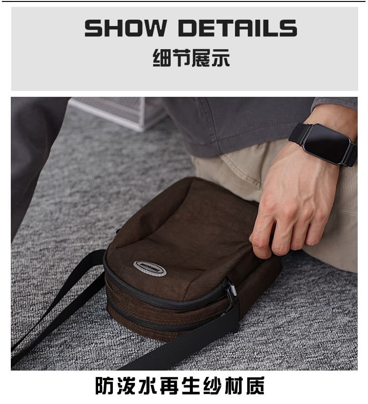 Crossbody Bag Nylon Plain