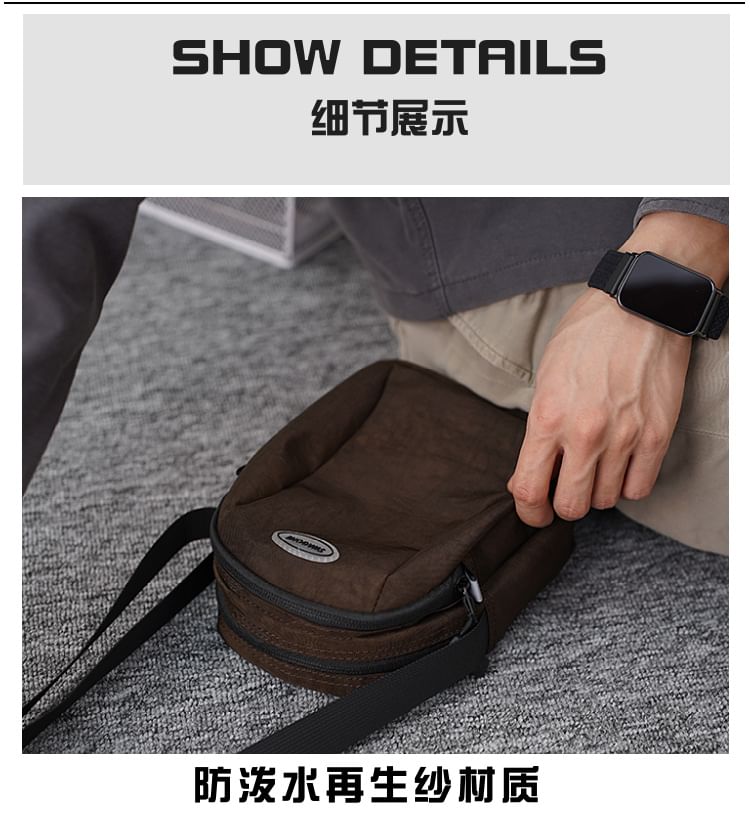 Crossbody Bag Nylon Plain