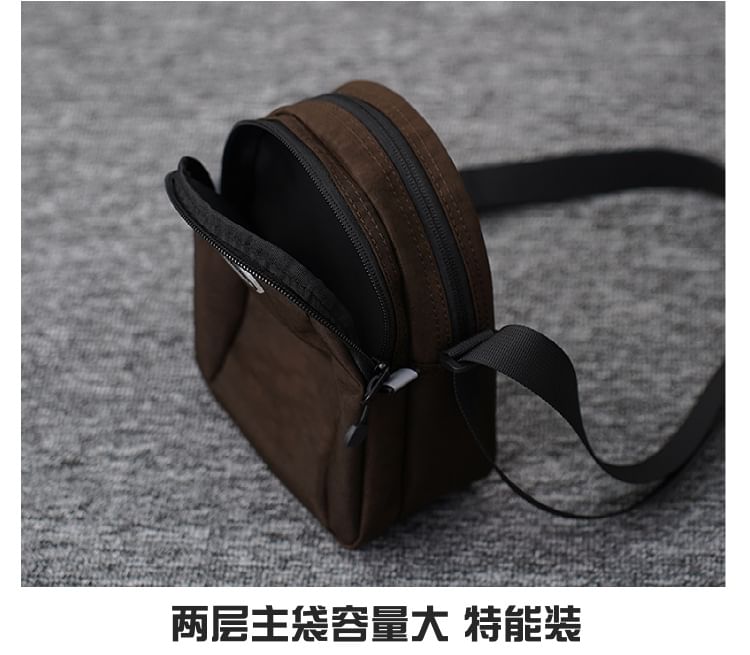 Crossbody Bag Nylon Plain