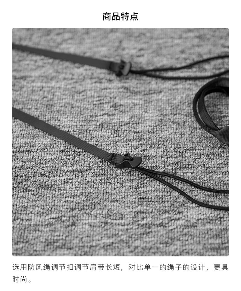 Drawstring Bucket Nylon Bag