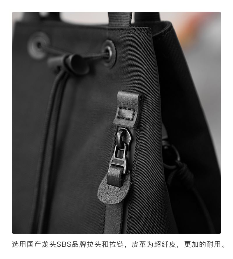 Drawstring Bucket Nylon Bag