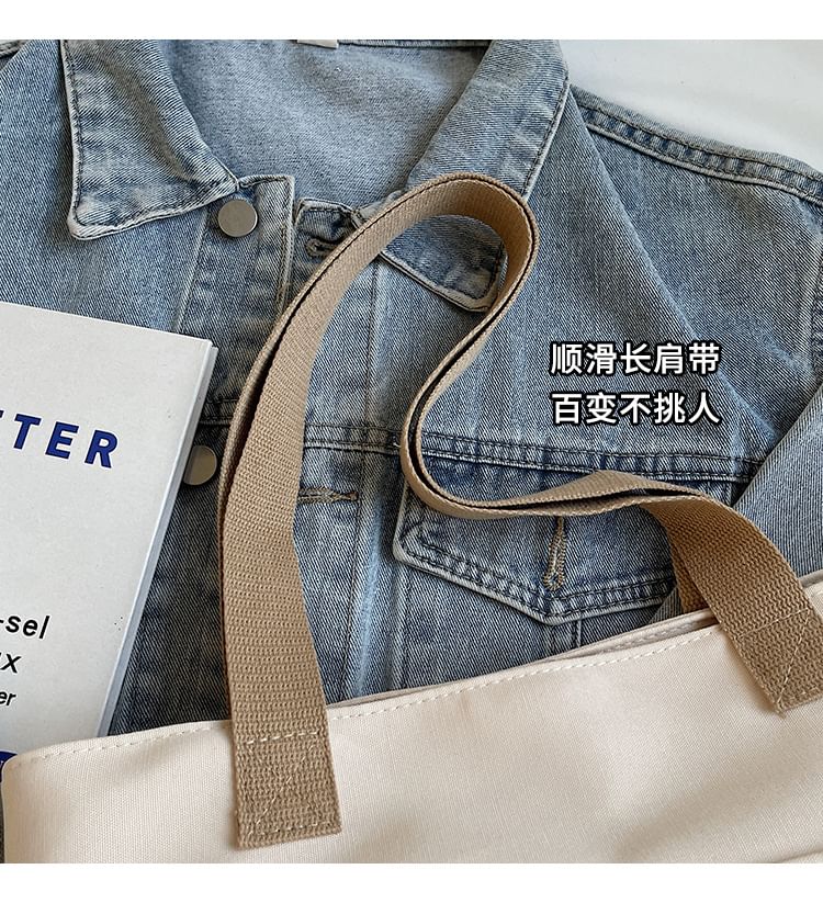 Tote Tone Bag Canvas Two