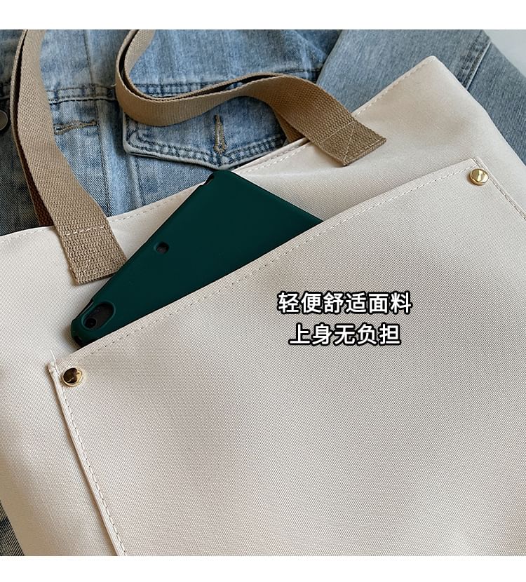 Tote Tone Bag Canvas Two