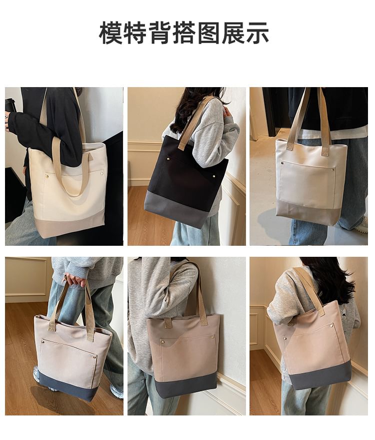 Tote Tone Bag Canvas Two