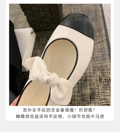 Faux Ballet Bow Two Tone Leather Flats