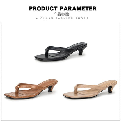 Low Flip Heel Flops Plain