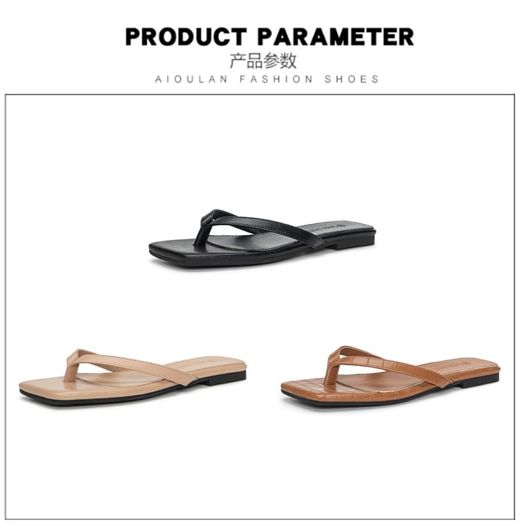 Low Flip Heel Flops Plain