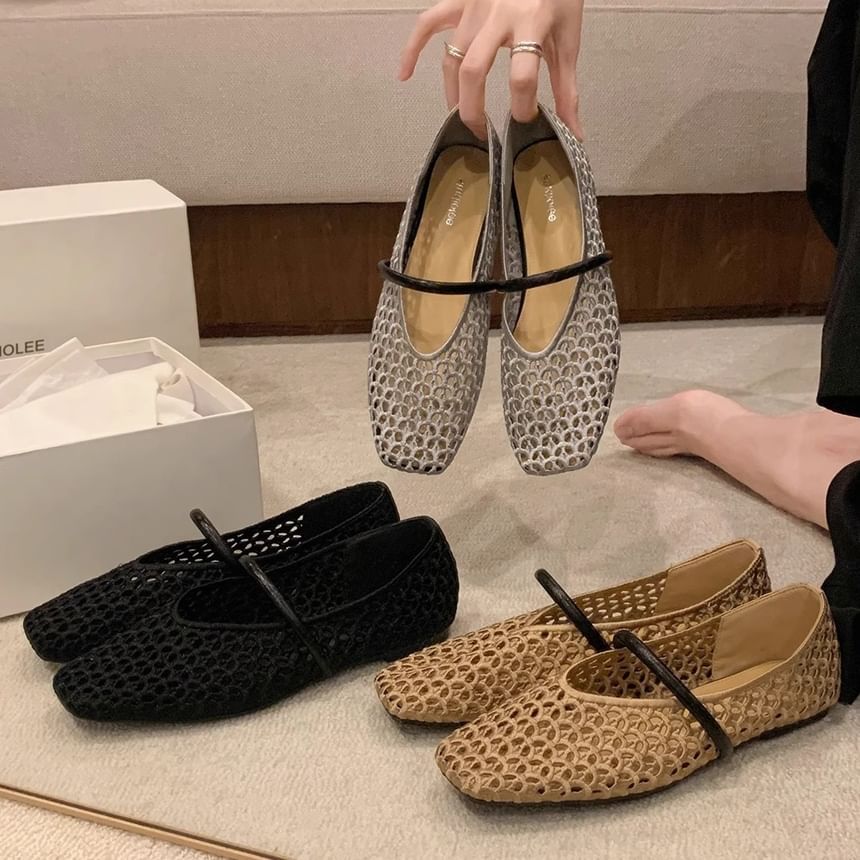 Toe Woven Flats Plain Square