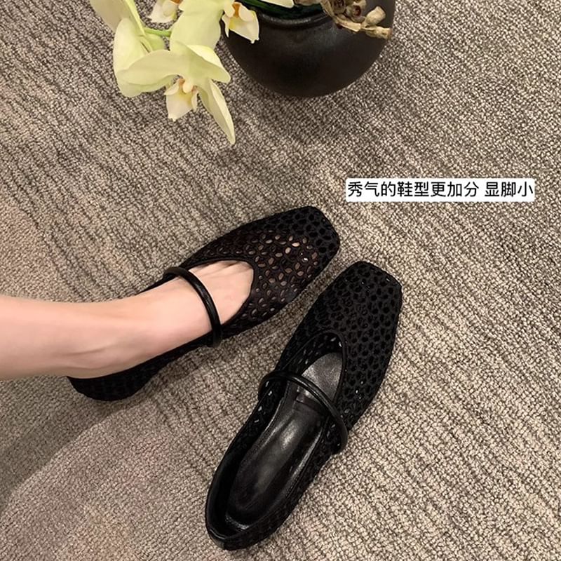 Toe Woven Flats Plain Square