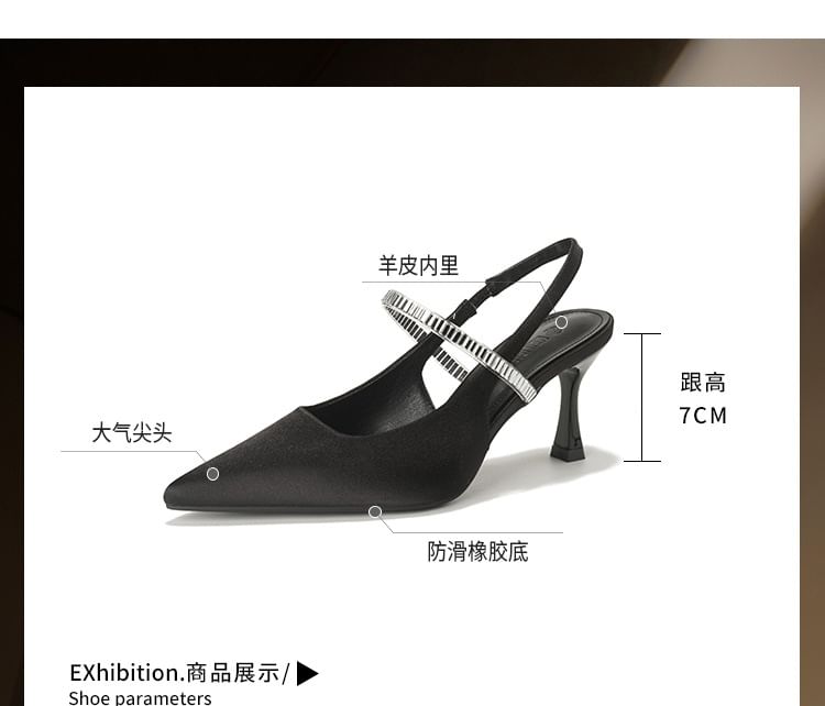 Slingback High Rhinestone Sandals Heel Pointy