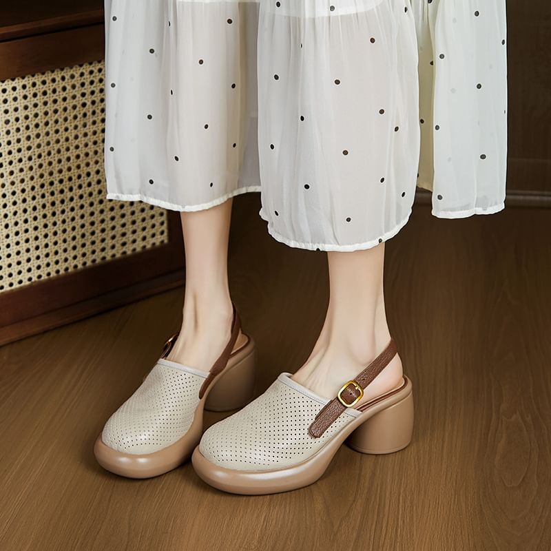 Block Perforated Heel Clogs