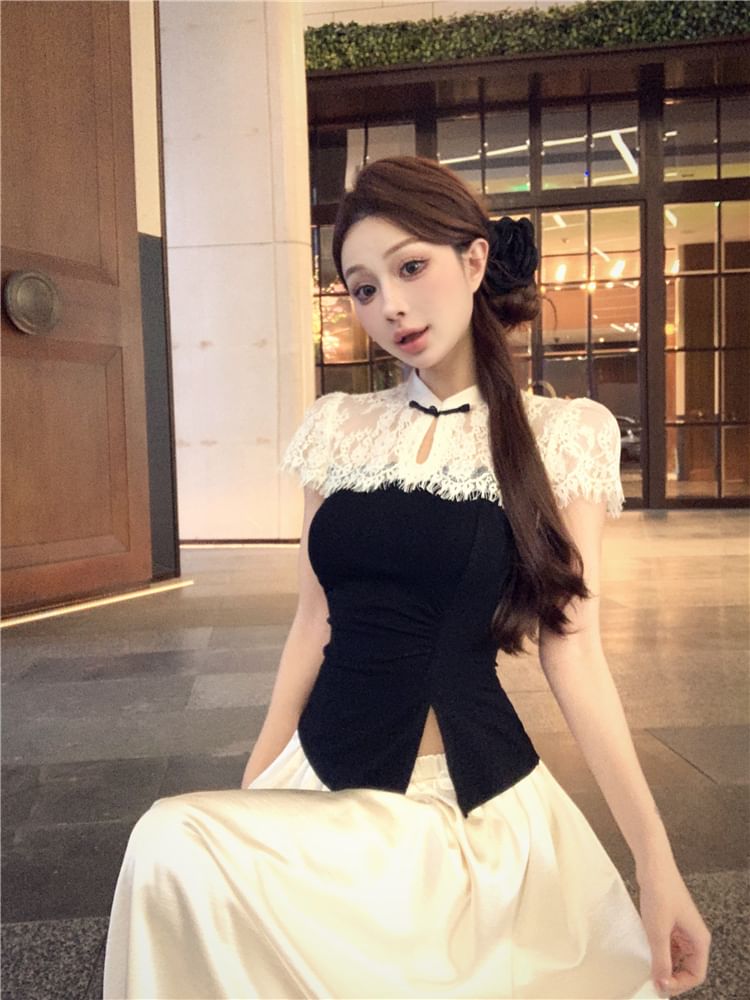 Short-Sleeve Tone Skirt Top Two High Maxi Waist Asymmetrical / A-Line