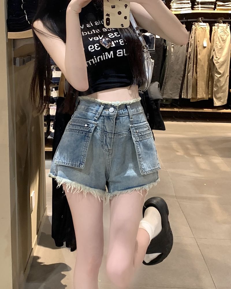 Waist Pants Trim High Hot Denim Washed Fringed