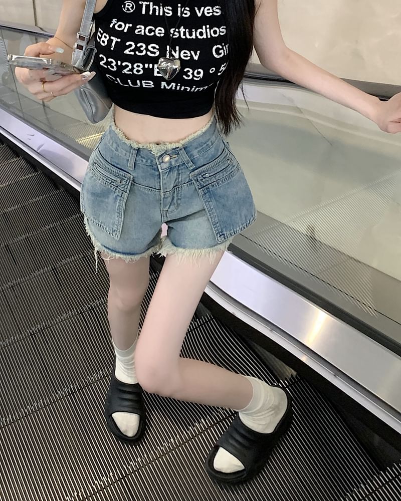 Waist Pants Trim High Hot Denim Washed Fringed