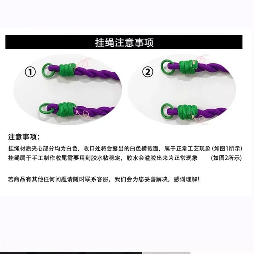 Phone Strap Lanyard / Case Eye Set Cartoon