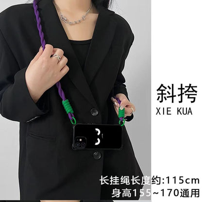 Phone Strap Lanyard / Case Eye Set Cartoon