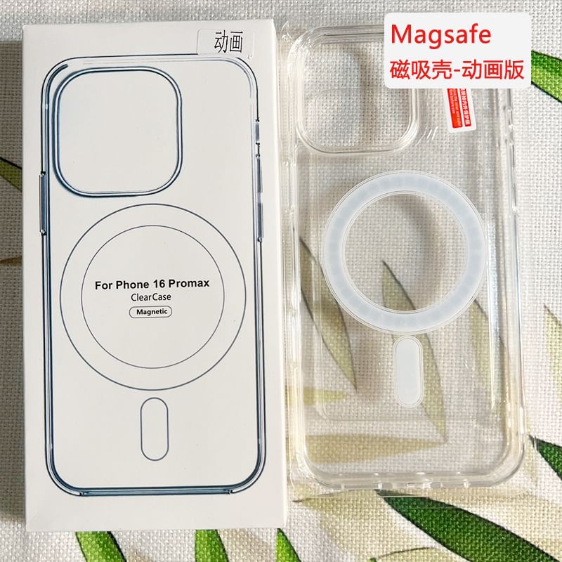 (Compatible Transparent Magnetic MagSafe) with Phone Case