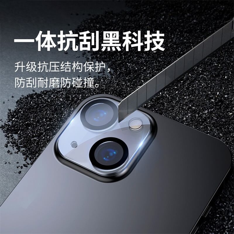 Transparent Camera Phone Protector