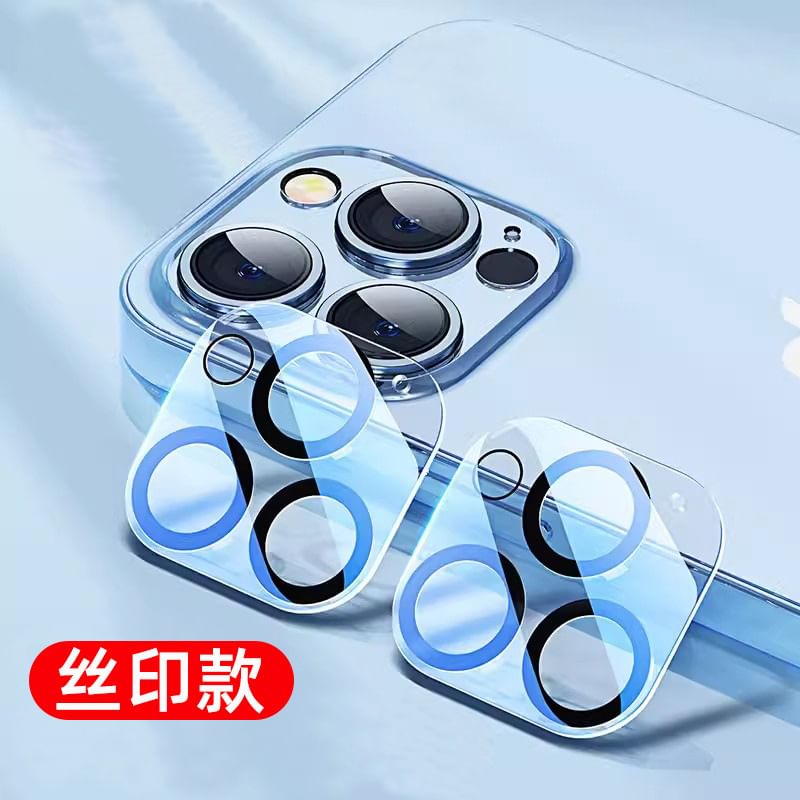Transparent Camera Phone Protector