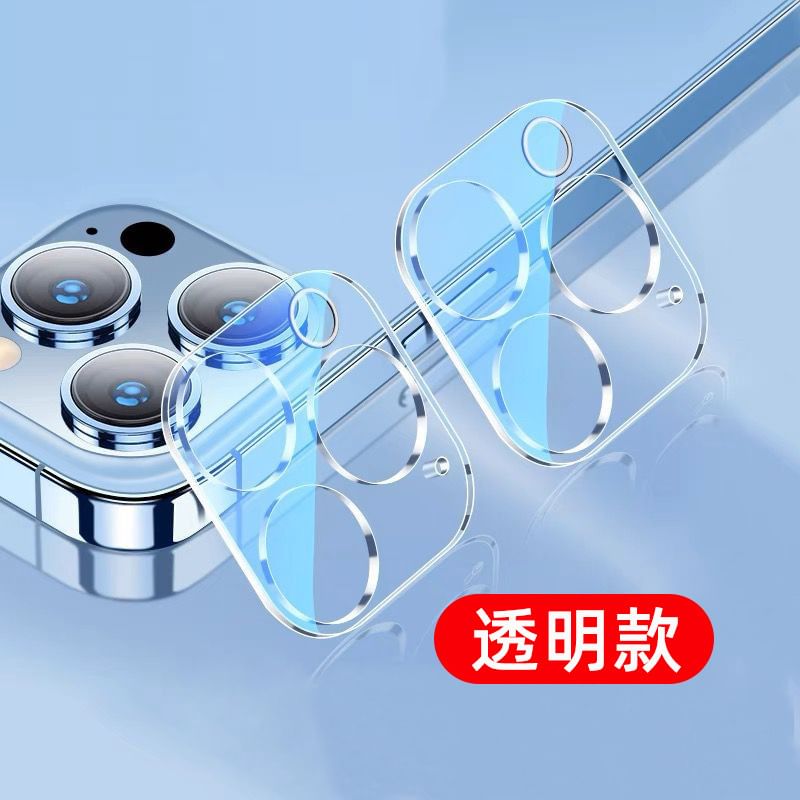 Transparent Camera Phone Protector