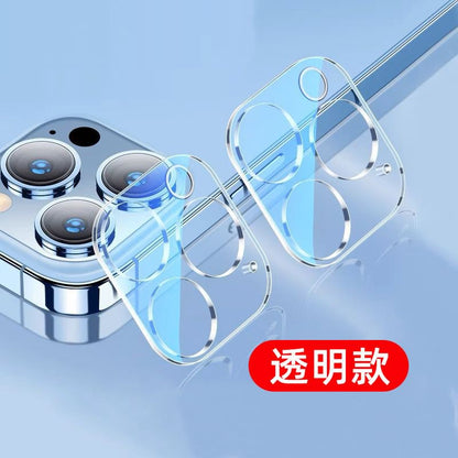 Transparent Camera Phone Protector