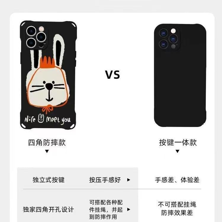 Phone Lanyard Set / Rabbit Case