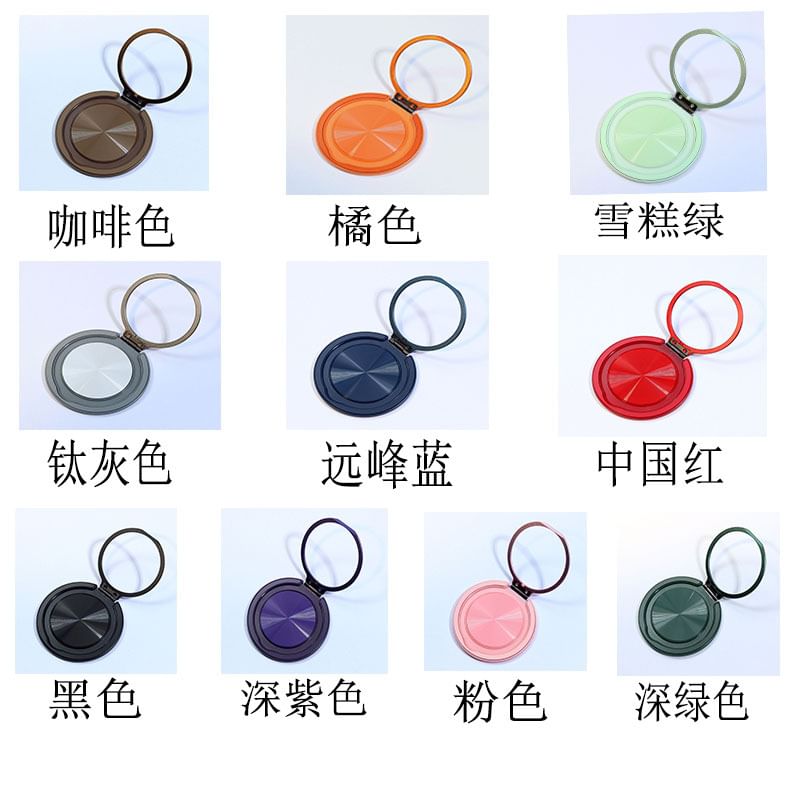 Phone Round Stand Magnetic