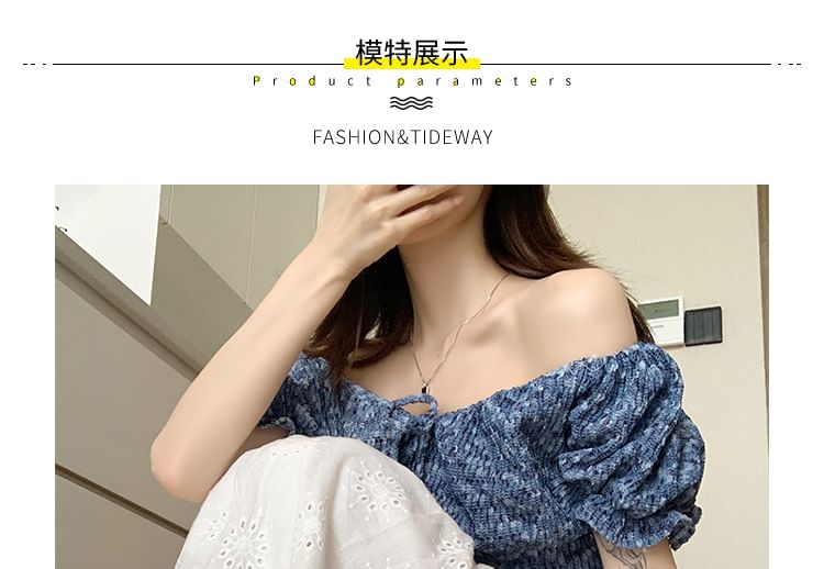 Designs) Embroidered Midi (Various Plain Waist A-Line Skirt Elastic