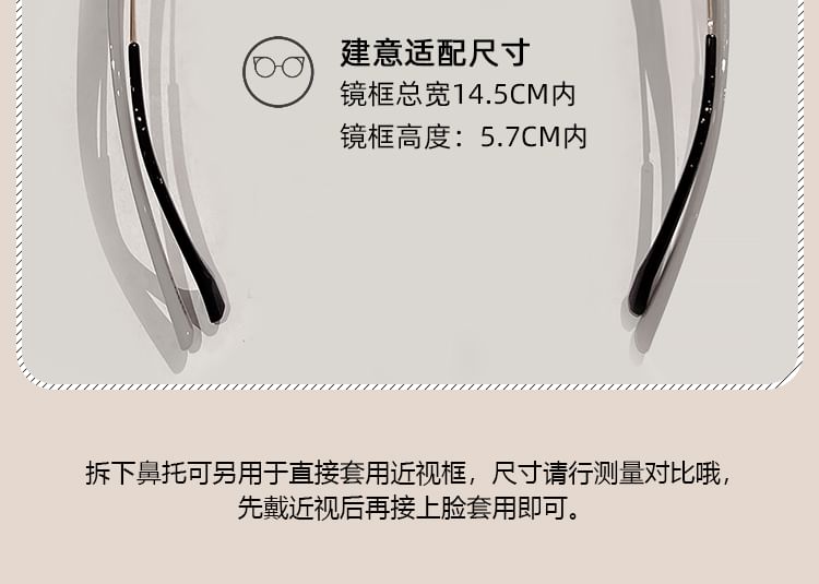 Cloth / Fabric Sunglasses Case Pouch Cleaning Set Polarized