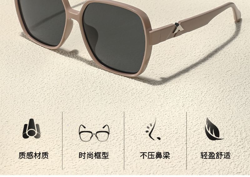 Square Sunglasses Frame Polarized