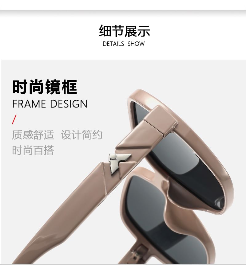 Square Sunglasses Frame Polarized